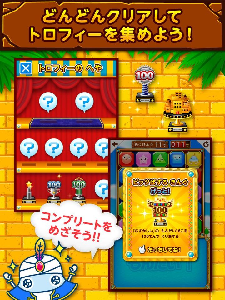 TUDN MX screenshot image 15_Popularmodapk.com