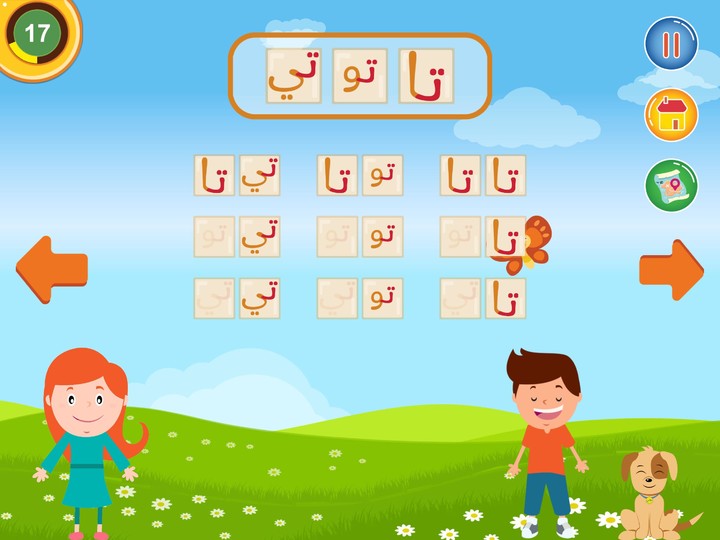 Tile Match Maste - Classic screenshot image 8_Popularmodapk.com