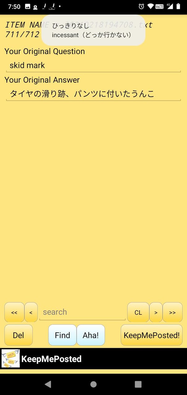 Memorize automatically screenshot image 1_Popularmodapk.com