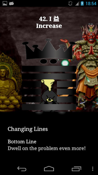 eChing - electronic I Ching<span>(Paid for free)</span> screenshot image 9_Popularmodapk.com