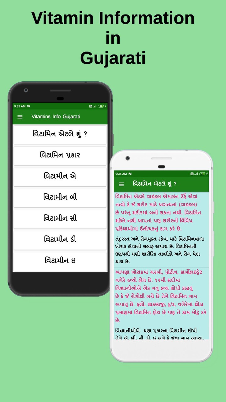 英雄：怪物杀手破解版<span>(mod)</span> screenshot image 7_Popularmodapk.com