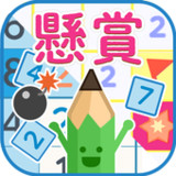 毎日懸賞パズル1.5.2_Popularmodapk.com