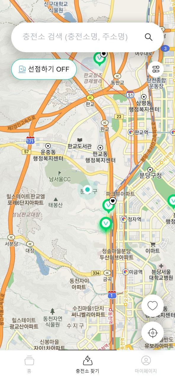 채비인프라 - 통합 전기충전기 서비스 screenshot image 3_Popularmodapk.com