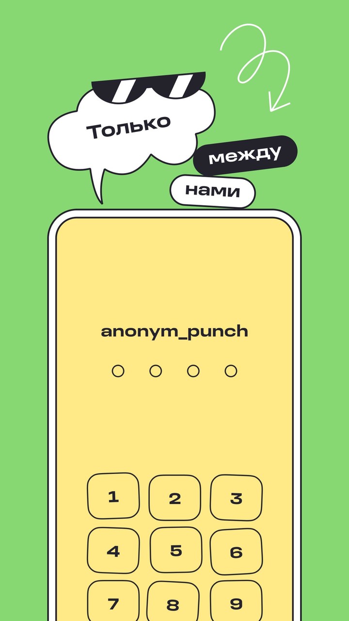 BlaBlaTalk screenshot image 9_Popularmodapk.com