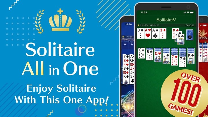 Solitaire V - Games Collection screenshot image 19_Popularmodapk.com