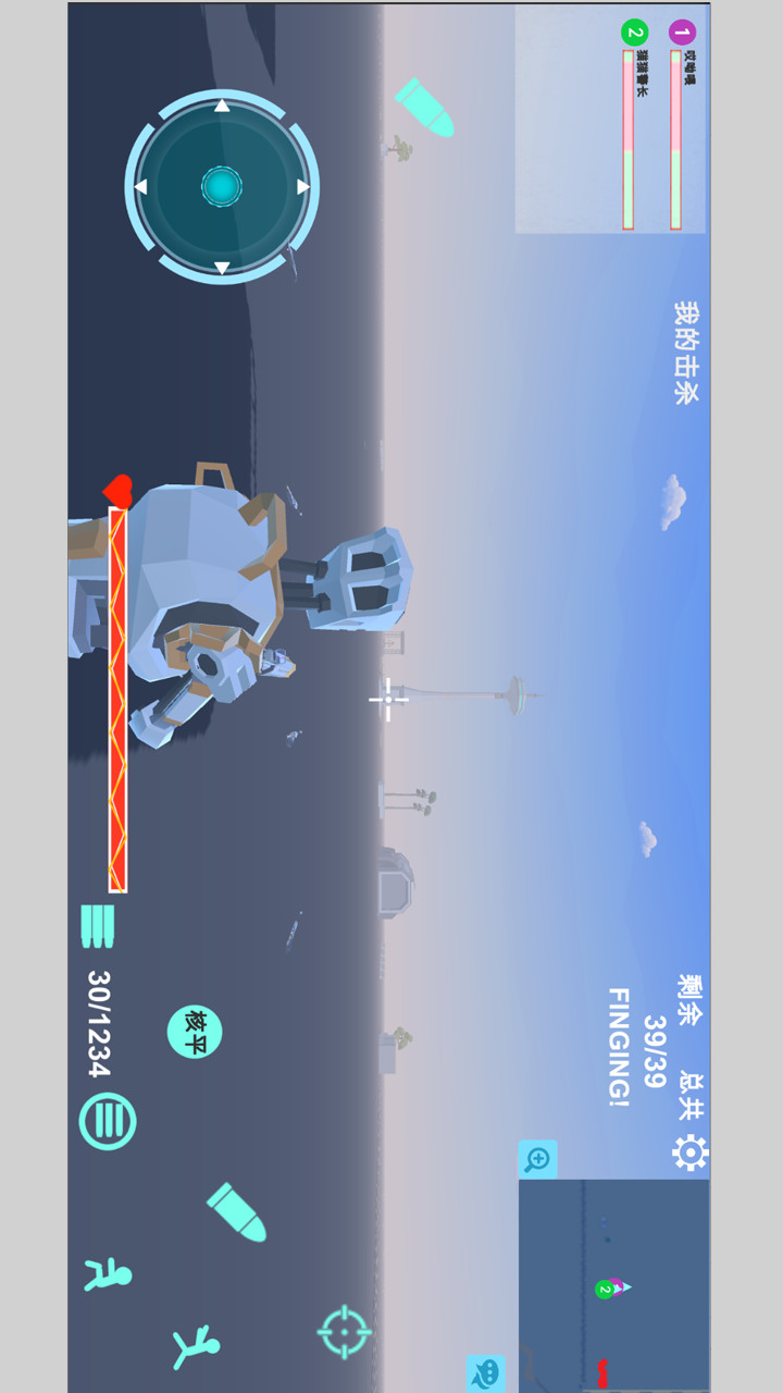 异星守卫破解版<span>(mod)</span> screenshot image 4_Popularmodapk.com