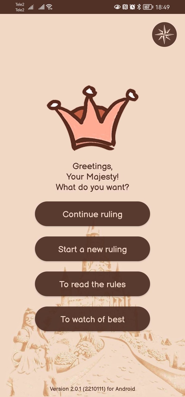 Королевство Эйфория screenshot image 5_Popularmodapk.com