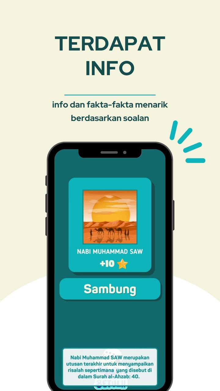 Kuiz Agama Islam screenshot image 1_Popularmodapk.com