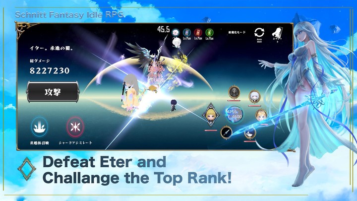 腦筋猜詞：成語猜猜看,國文好助手 screenshot image 12_Popularmodapk.com