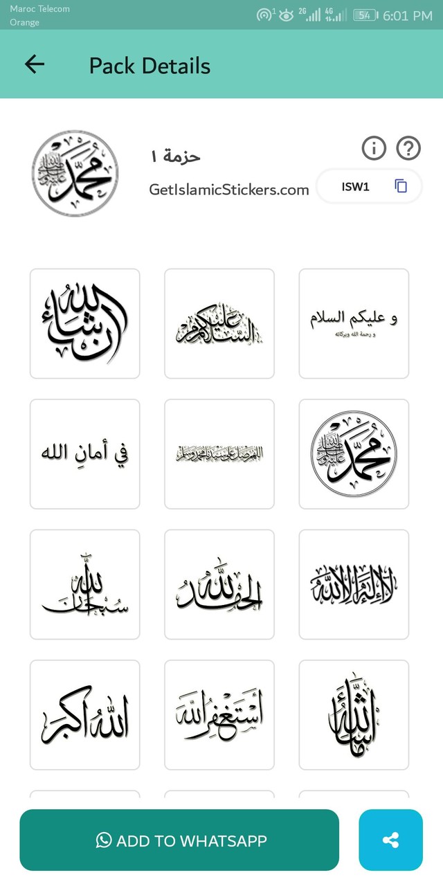WASticker Islamic Stickers screenshot image 8_Popularmodapk.com