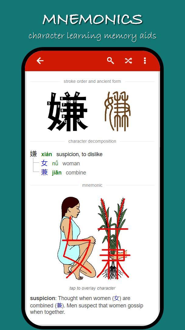 Chinese Deciphered screenshot image 5_Popularmodapk.com