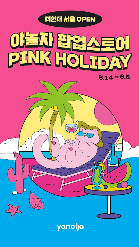 Rolling damage screenshot image 27_Popularmodapk.com