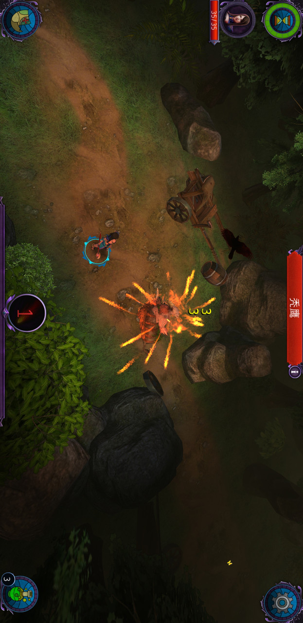 导师汉化版（十八汉化）<span>(mod)</span> screenshot image 5_Popularmodapk.com