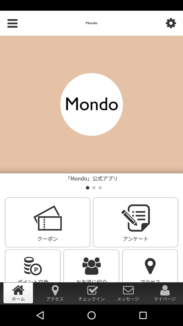 Colaborativo RDO screenshot image 7_Popularmodapk.com