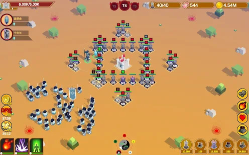 五行塔防破解版<span>(mod)</span> screenshot image 17_Popularmodapk.com