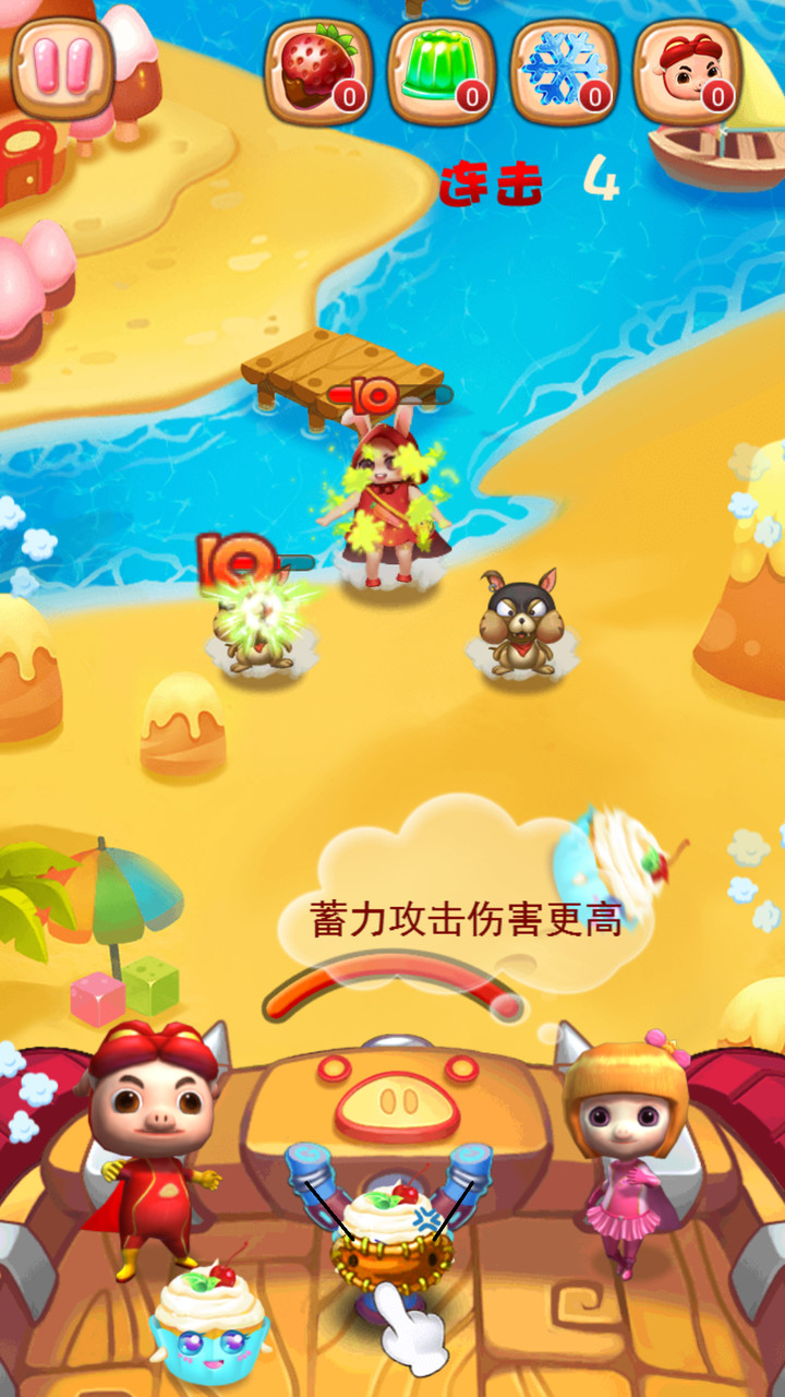 猪猪侠守卫战破解版<span>(mod)</span> screenshot image 4_Popularmodapk.com