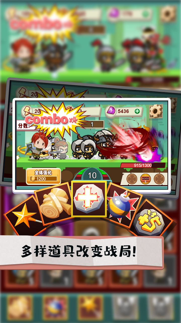 秘境远征<span>(No Ads)</span> screenshot image 4_Popularmodapk.com