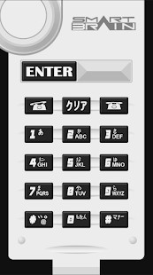 智能手机破解版（血皇提供）<span>(mod)</span> screenshot image 3_Popularmodapk.com