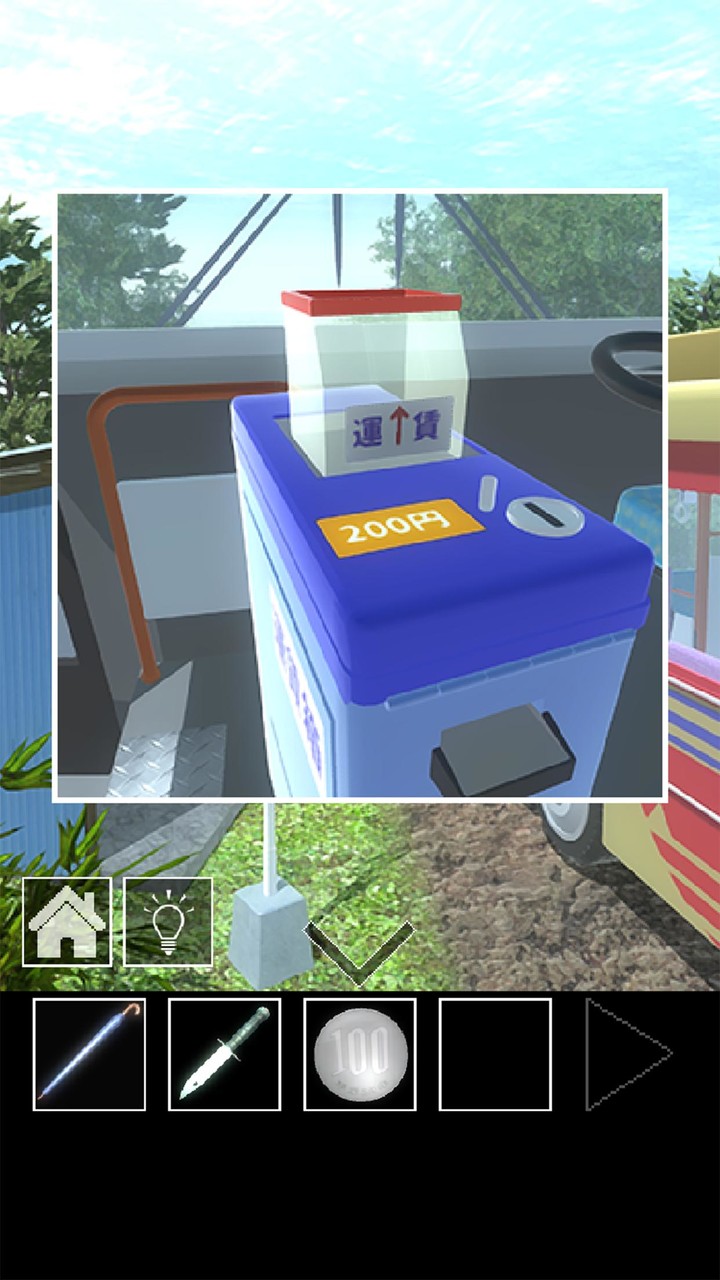 脱出ゲーム　バス停のある道 screenshot image 2_Popularmodapk.com