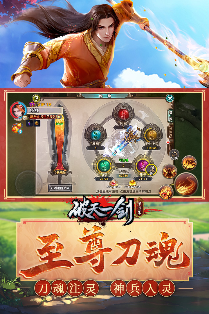 Spooky Horror House 2 screenshot image 7_Popularmodapk.com