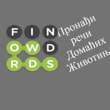 Domaće životinje kviz1.14.9z_Popularmodapk.com