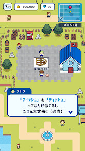 Low Budget Repair Simulator 3D<span>(Unlimited Currency)</span> screenshot image 2_Popularmodapk.com