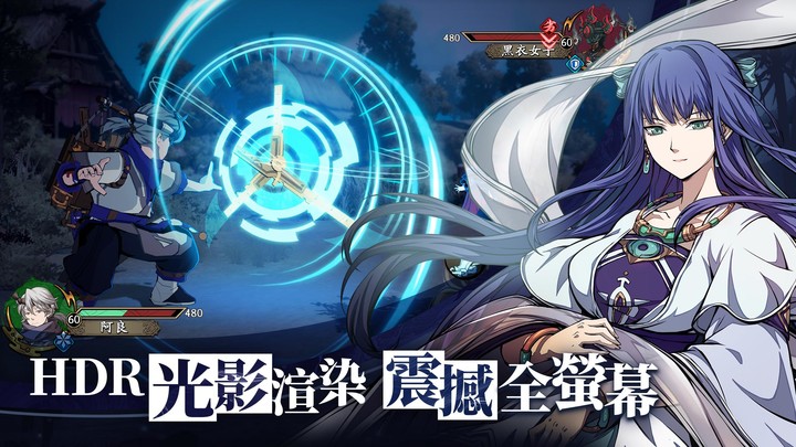 天地劫 screenshot image 5_Popularmodapk.com