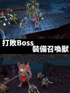 Civil Engineering MCQs screenshot image 5_Popularmodapk.com