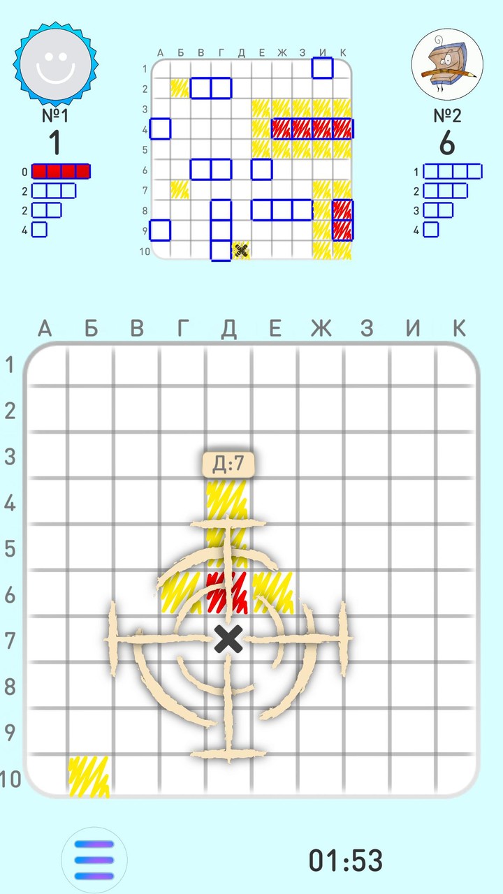 SEA BATTLE K.O. online screenshot image 1_Popularmodapk.com