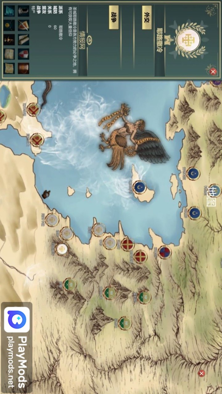 建造与征服<span>(Player made)</span> screenshot image 3_Popularmodapk.com