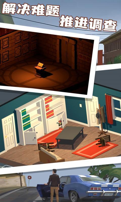 小房间故事 screenshot image 5_Popularmodapk.com