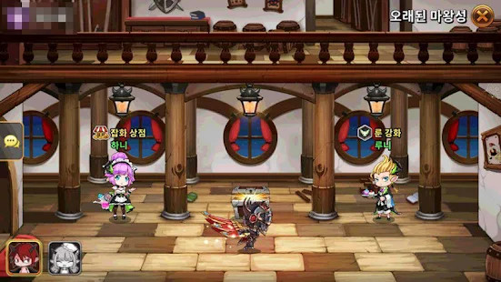 恶魔双胞胎VIP破解版<span>(mod)</span> screenshot image 13_Popularmodapk.com