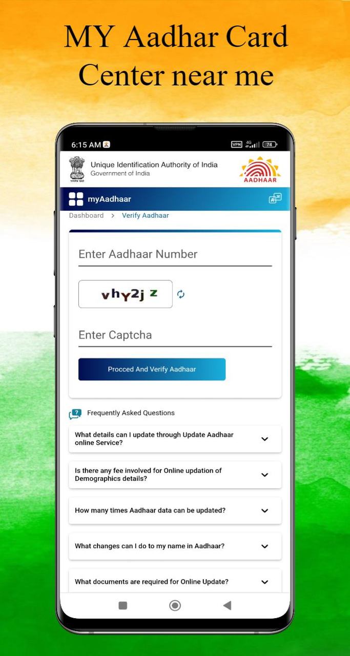 Aadhar Card Check Status Guide screenshot image 15_Popularmodapk.com