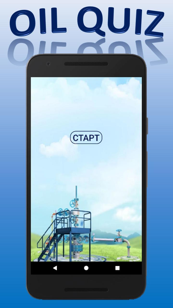Oil Quiz screenshot image 1_Popularmodapk.com