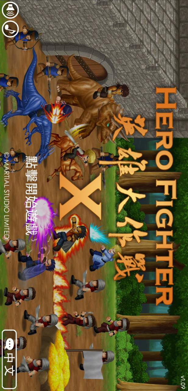 Hero Fighter X(Adapt to more Android models、Unlimited gems) screenshot image 9_Popularmodapk.com