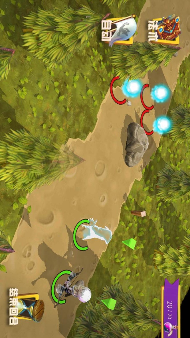 弗莱特兰蒂亚的英雄汉化破解版<span>(mod)</span> screenshot image 4_Popularmodapk.com