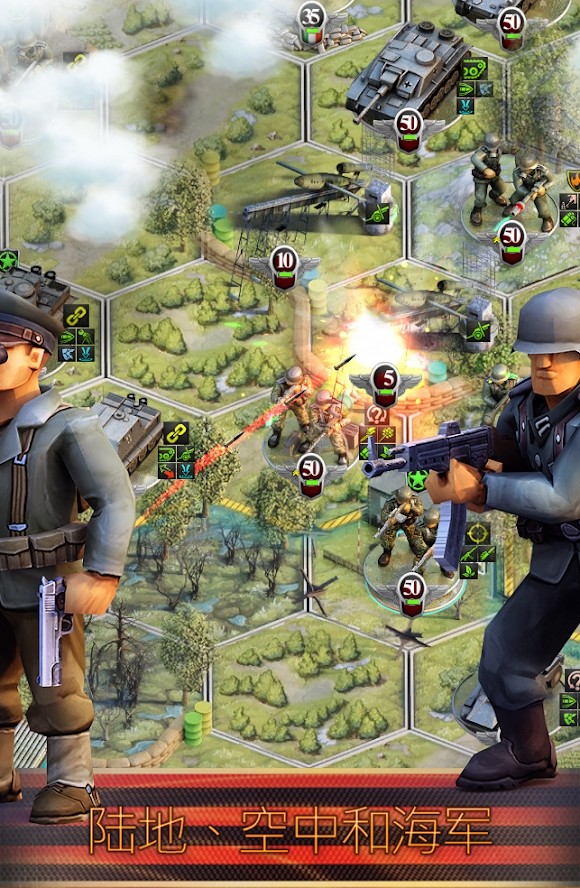 Frontline: World War II(All contents for free) screenshot image 13_Popularmodapk.com