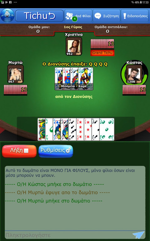 Earning - Earn by Watching screenshot image 27_Popularmodapk.com