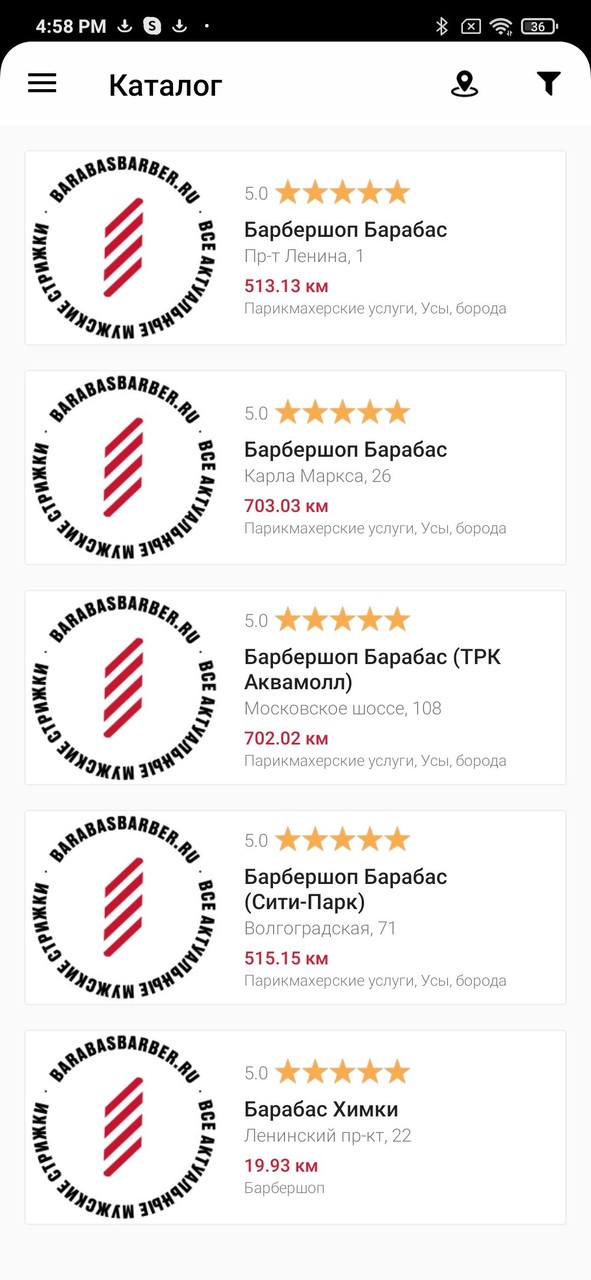 Conquering the World2:Shu Han Dynasty1.7 screenshot image 2_Popularmodapk.com