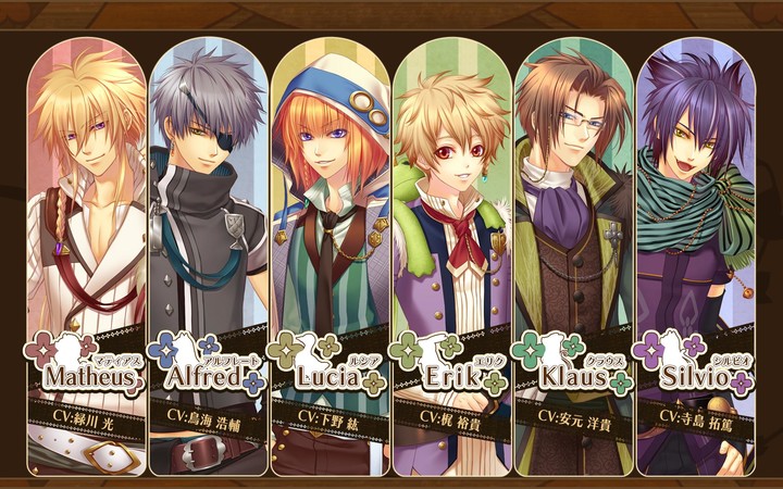 猛獣使いと王子様 ～Flower & Snow～ screenshot image 2_Popularmodapk.com