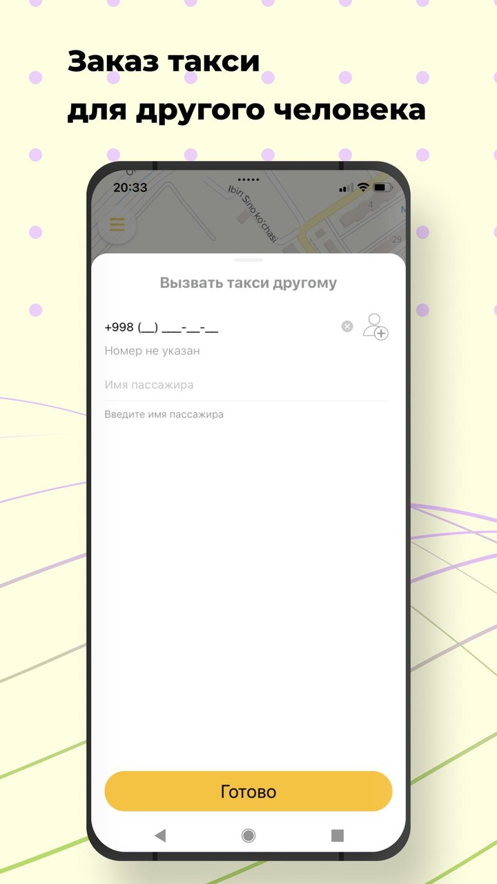 MOBILE TAXI Чирчик screenshot image 10_Popularmodapk.com