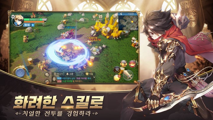 Call of Duty: Strike Team<span>(Unlimited coins)</span> screenshot image 15_Popularmodapk.com