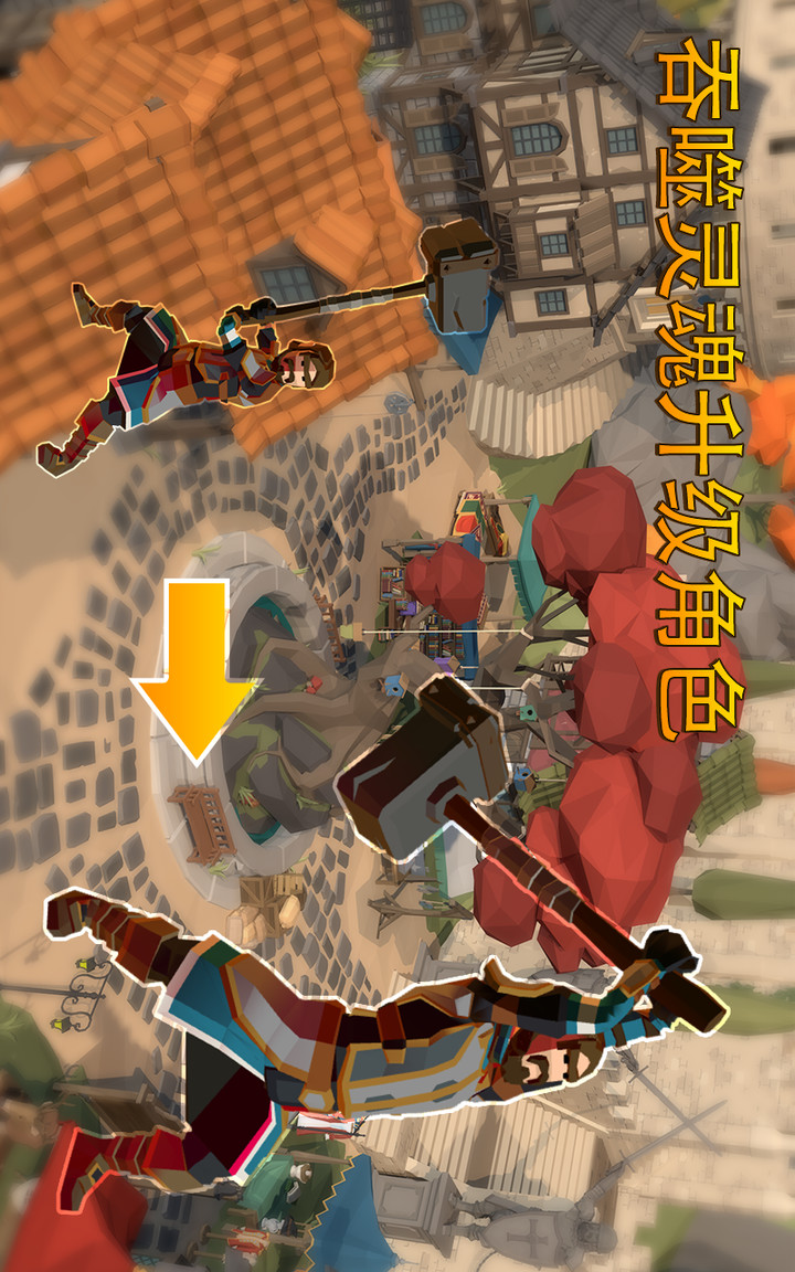 Grow Titan.io(Unlimited Currency) screenshot image 18_Popularmodapk.com