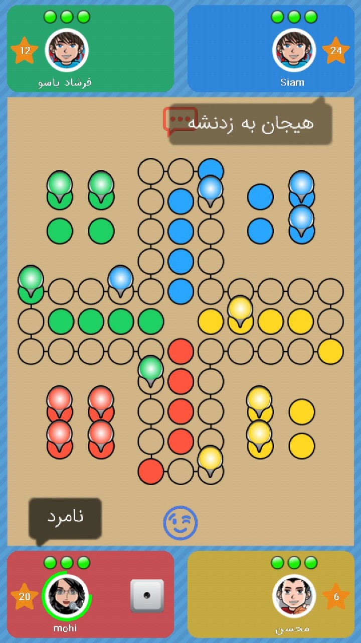 منچ انلاین screenshot image 3_Popularmodapk.com