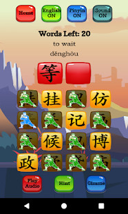 Sound Meter screenshot image 7_Popularmodapk.com