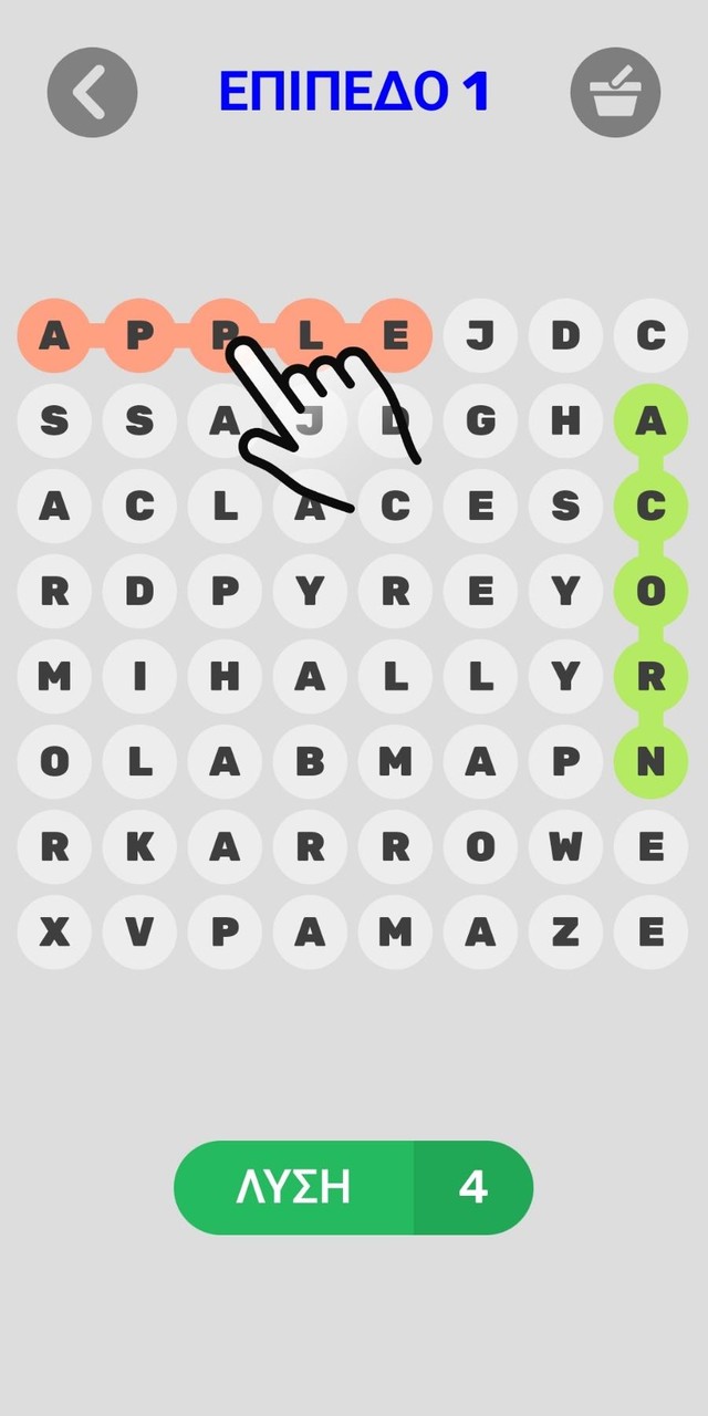 Word Party screenshot image 3_Popularmodapk.com