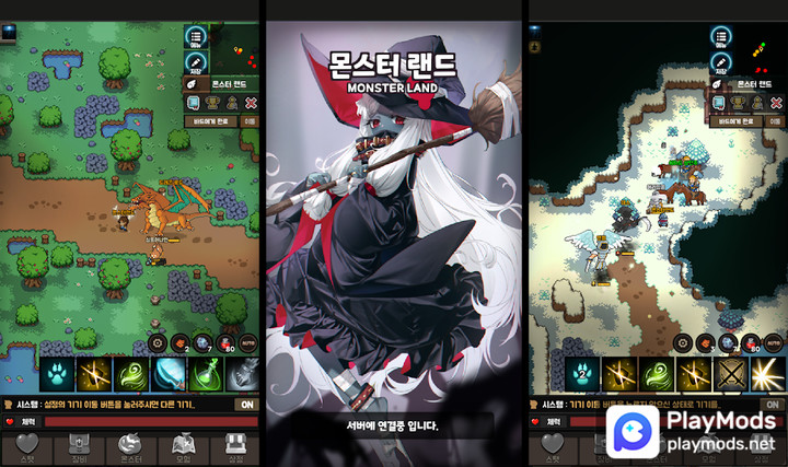 몬스터랜드 : 2D MMORPG<span>(Unlimited Gold)</span> screenshot image 2_Popularmodapk.com