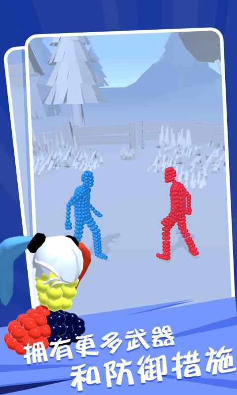 格斗姿势 screenshot image 2_Popularmodapk.com