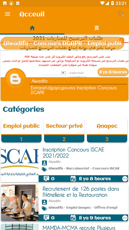 Emploi 24 - maroc screenshot image 1_Popularmodapk.com