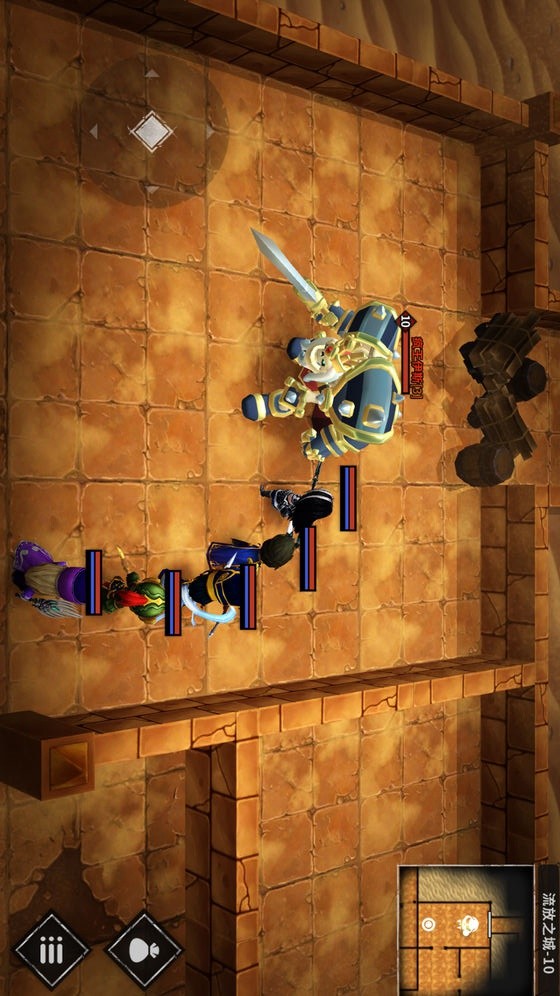 The city of quicksand screenshot image 25_Popularmodapk.com